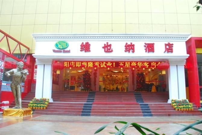 Vienna Hotel Chaoyang Nanning Exterior photo
